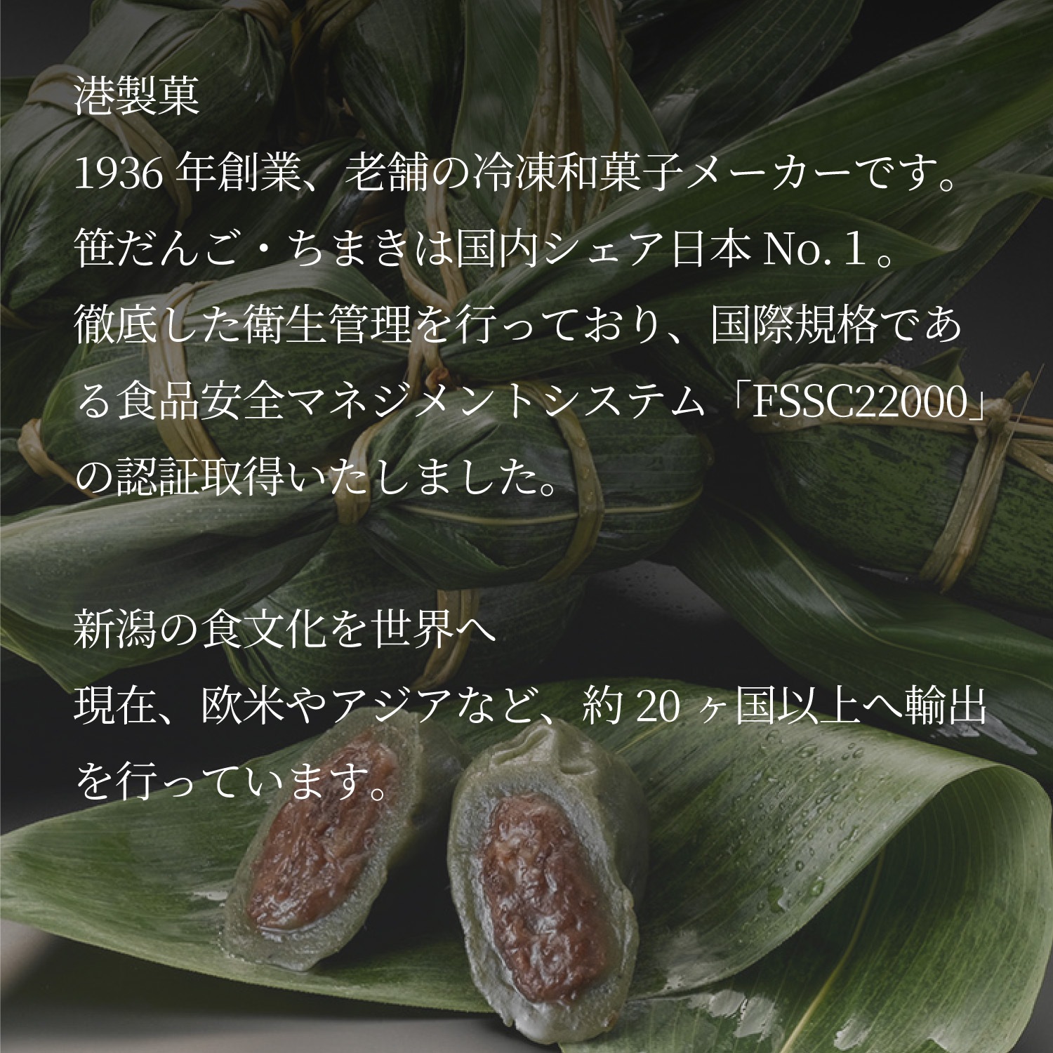 ۸ˤ̣襤åȡʺ󤴡ϼѡ