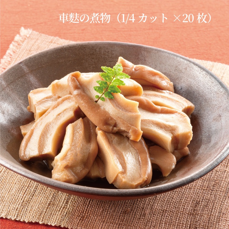 ۸ˤ̣襤åȡʺ󤴡ϼѡ