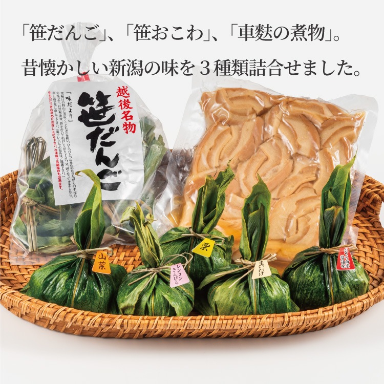 ۸ˤ̣襤åȡʺ󤴡ϼѡ