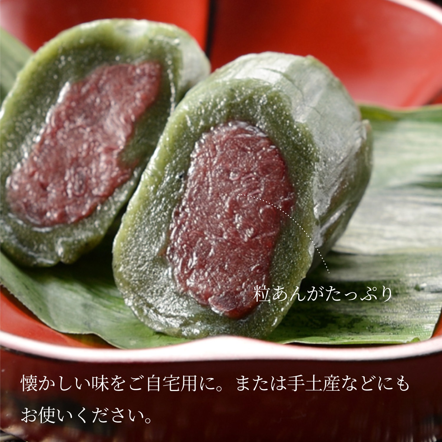 ۸ˤ̣襤åȡʺ󤴡ϼѡ