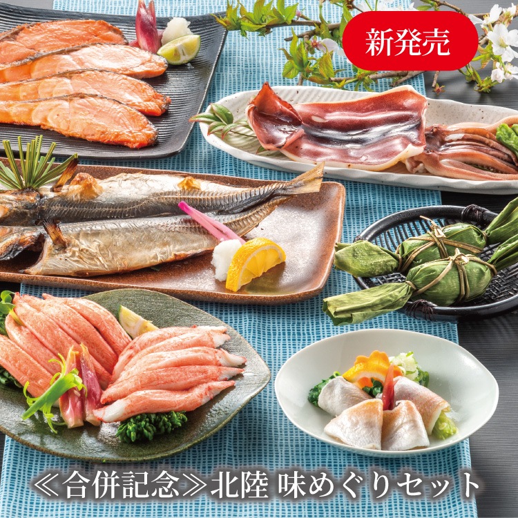 ���ʻ��ǰ����Φ ̣�ᤰ�ꥻ�åȡ������̣���ҡ����봳�����������������������������������䤵���ҡ����Ȣ�ʤ�����̣���ȡˡ������󤴡��㣶�����åȡ�