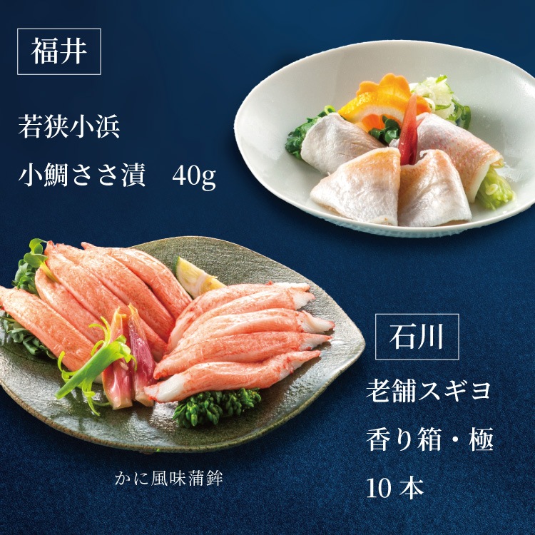 ���ʻ��ǰ����Φ ̣�ᤰ�ꥻ�åȡ������̣���ҡ����봳�����������������������������������䤵���ҡ����Ȣ�ʤ�����̣���ȡˡ������󤴡��㣶�����åȡ�