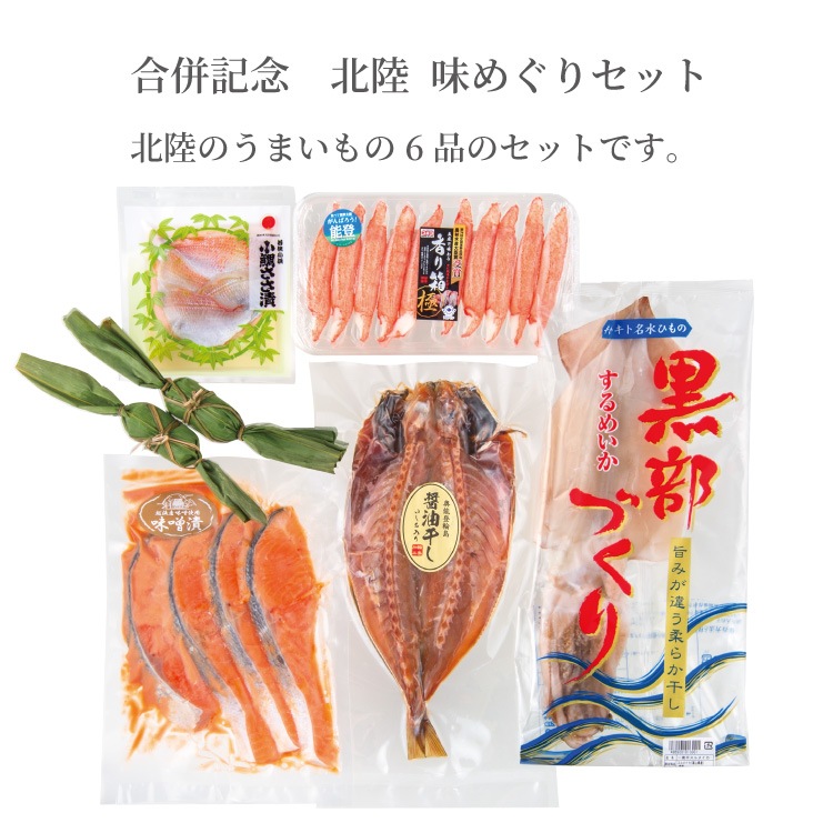 ���ʻ��ǰ����Φ ̣�ᤰ�ꥻ�åȡ������̣���ҡ����봳�����������������������������������䤵���ҡ����Ȣ�ʤ�����̣���ȡˡ������󤴡��㣶�����åȡ�