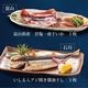 ���ʻ��ǰ����Φ ̣�ᤰ�ꥻ�åȡ������̣���ҡ����봳�����������������������������������䤵���ҡ����Ȣ�ʤ�����̣���ȡˡ������󤴡��㣶�����åȡ�