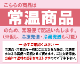 㻺 ޤ 200g ʢ䡡7ǯٻ