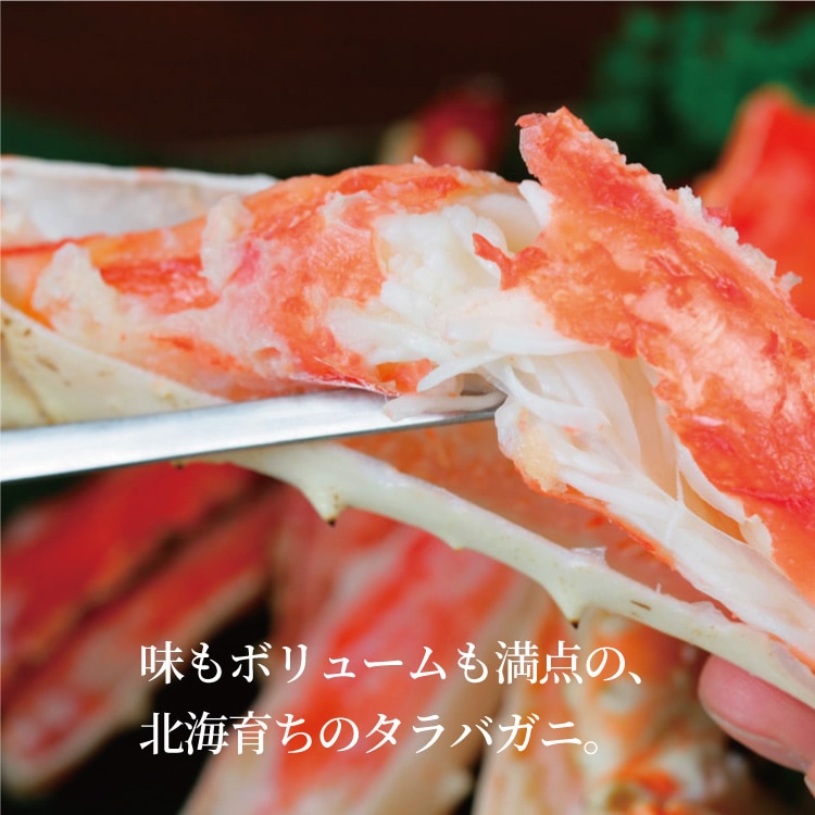 �ڿ��̸���� ����Ф��˥ϡ��եݡ������ʣ�kg�ˢ�ܥ�������� 