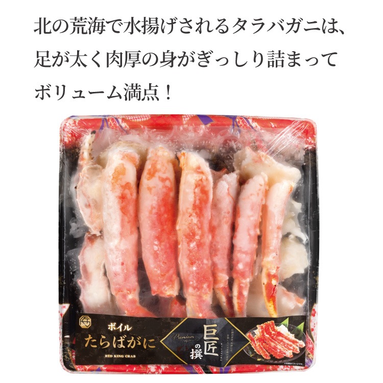 �ڿ��̸���� ����Ф��˥ϡ��եݡ������ʣ�kg�ˢ�ܥ�������� 