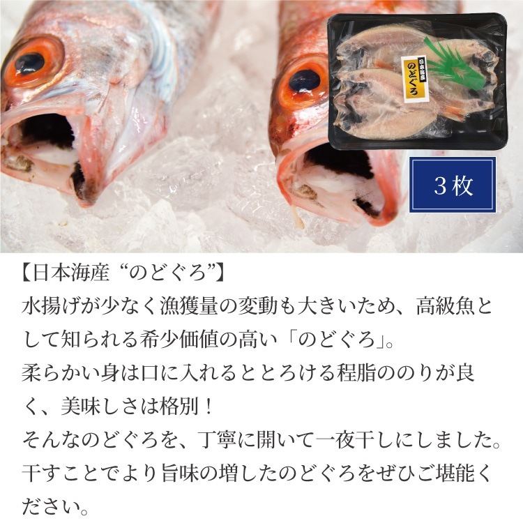 ܳ Τɤ봳 110g̡ߣ