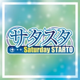 2025ǯ7  Saturday STARTO Ϣ ݡܼȯ
