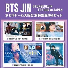 日刊スポーツ,韓国アイドル | 日刊スポーツショッピング
