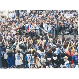 �̳�ƻ�� 2025ǯ12��2���� �������ݡ��ĥХå��ʥ�С�