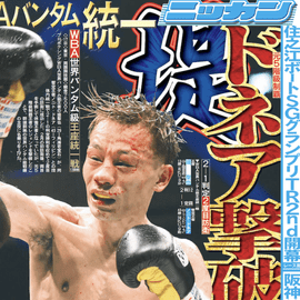 ����¨���� 2025ǯ12��18���� �������ݡ��ĥХå��ʥ�С�