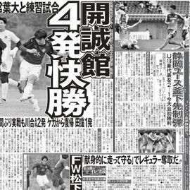 �Ų��� 2025ǯ12��21���� �������ݡ��ĥХå��ʥ�С�