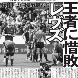 �Ų��� 2025ǯ12��22���� �������ݡ��ĥХå��ʥ�С�