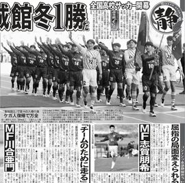 �Ų��� 2025ǯ12��29���� �������ݡ��ĥХå��ʥ�С�