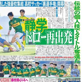 �Ų��� 2026ǯ1��4���� �������ݡ��ĥХå��ʥ�С�