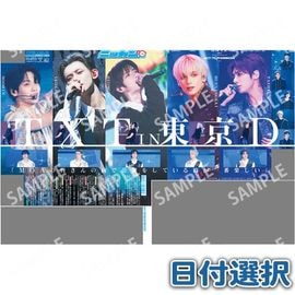 日刊スポーツ,K-POP | 日刊スポーツショッピング