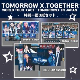 日刊スポーツ,K-POP | 日刊スポーツショッピング