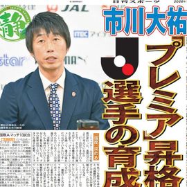 �Ų��� 2026ǯ1��15���� �������ݡ��ĥХå��ʥ�С�