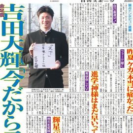 ���̲����� 2026ǯ1��15���� �������ݡ��ĥХå��ʥ�С�