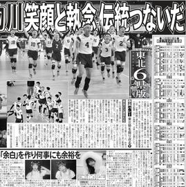 ���̲����� 2026ǯ1��17���� �������ݡ��ĥХå��ʥ�С�