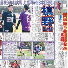 �Ų��� 2026ǯ1��18���� �������ݡ��ĥХå��ʥ�С�