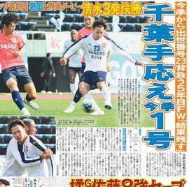 �Ų��� 2026ǯ1��25���� �������ݡ��ĥХå��ʥ�С�