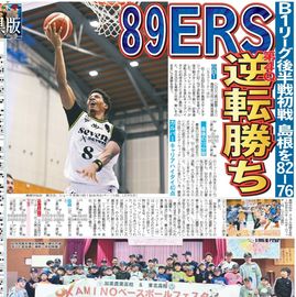 ���̲����� 2026ǯ1��25���� �������ݡ��ĥХå��ʥ�С�