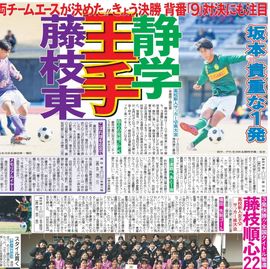 �Ų��� 2026ǯ2��1���� �������ݡ��ĥХå��ʥ�С�