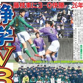 �Ų��� 2026ǯ2��2���� �������ݡ��ĥХå��ʥ�С�