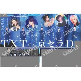 2026ǯ��TOMORROW X TOGETHER WORLD TOUR ��ACT : TOMORROW�� IN JAPAN�׵�����ɡ���������̰��� �������ݡ���������