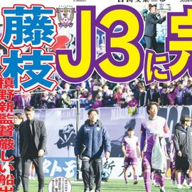 �Ų��� 2026ǯ2��9���� �������ݡ��ĥХå��ʥ�С�