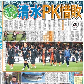 �Ų��� 2026ǯ2��15���� �������ݡ��ĥХå��ʥ�С�