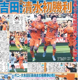 �Ų��� 2026ǯ2��22���� �������ݡ��ĥХå��ʥ�С�