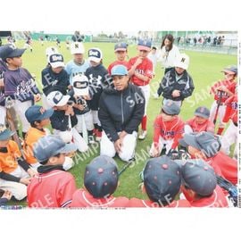 �̳�ƻ�� 2026ǯ2��24���� �������ݡ��ĥХå��ʥ�С�