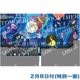 2026ǯ��TOMORROW X TOGETHER WORLD TOUR ��ACT : TOMORROW�� IN JAPAN�׵�����ɡ���������̰��� �������ݡ���������