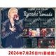 Ryosuke Yamada DOME TOUR 2026 Are You Red.Y? ����ɡ���������̰��� 2026ǯ7��26���� �������ݡ���������