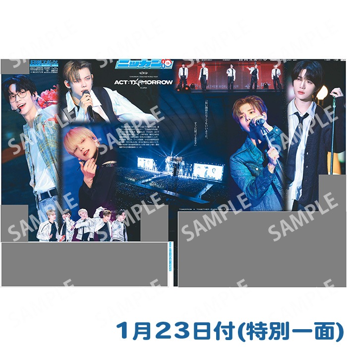 2026ǯ��TOMORROW X TOGETHER WORLD TOUR ��ACT : TOMORROW�� IN JAPAN������ɡ���������̰��� �������ݡ���������