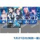 2026ǯ��TOMORROW X TOGETHER WORLD TOUR ��ACT : TOMORROW�� IN JAPAN������ɡ���������̰��� �������ݡ���������