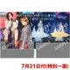 2026ǯ��ROIROM 1st Concert 2026 ��MYSTIQUE�ɡ����̰��� �������ݡ���������