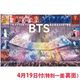 2026ǯ��BTS WORLD TOUR 'ARIRANG' IN JAPAN������ɡ���������̰��� �������ݡ���������