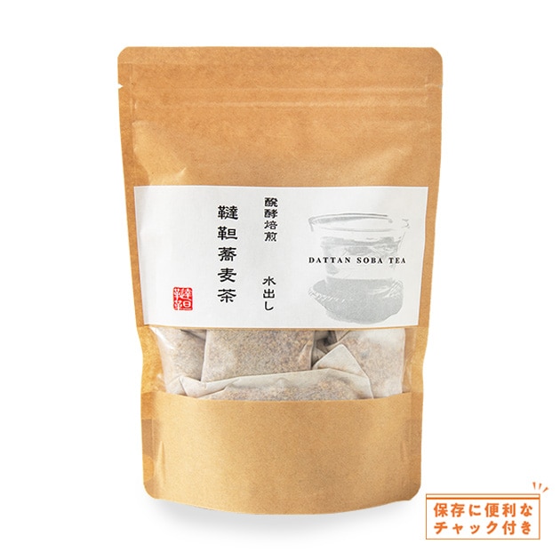 醗酵焙煎 水出し韃靼蕎麦茶(HB-M) 12g×15袋入【数量限定】通信販売限定