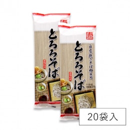 日穀とろろそば 270g×20袋入【箱買い・ケース買い】ケース割10%OFF
