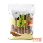 そば茶 1kg 大容量 人気商品