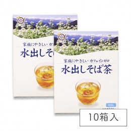 水出しそば茶TB　（12g×7袋）×2×10箱入【箱買い・ケース買い】20%OFF　人気商品　そば屋御用達
