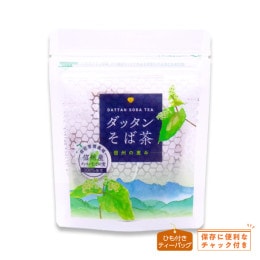 信州の恵み　ダッタンそば茶　3g×10袋入　20%OFF SALE セール