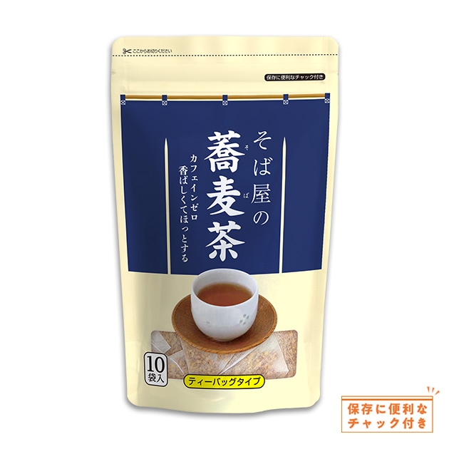 水出しそば茶TB （12g×7袋）×2×10箱入