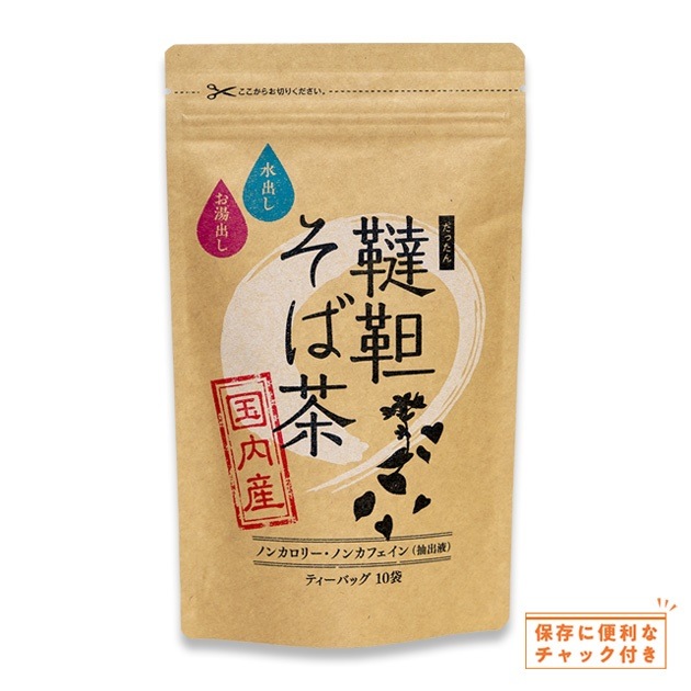 販売休止中】国内産韃靼そば茶 6g×10【人気商品！】水でもお湯でも