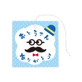 ������ڡ��ѡ����� C