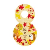 ��������å׽��μ¤�